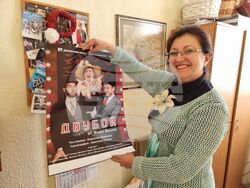 Ямбол - „Двубой“ - театрален спектакъл - Румяна Стефанова