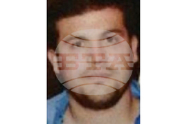 Mexico Sinaloa Cartel