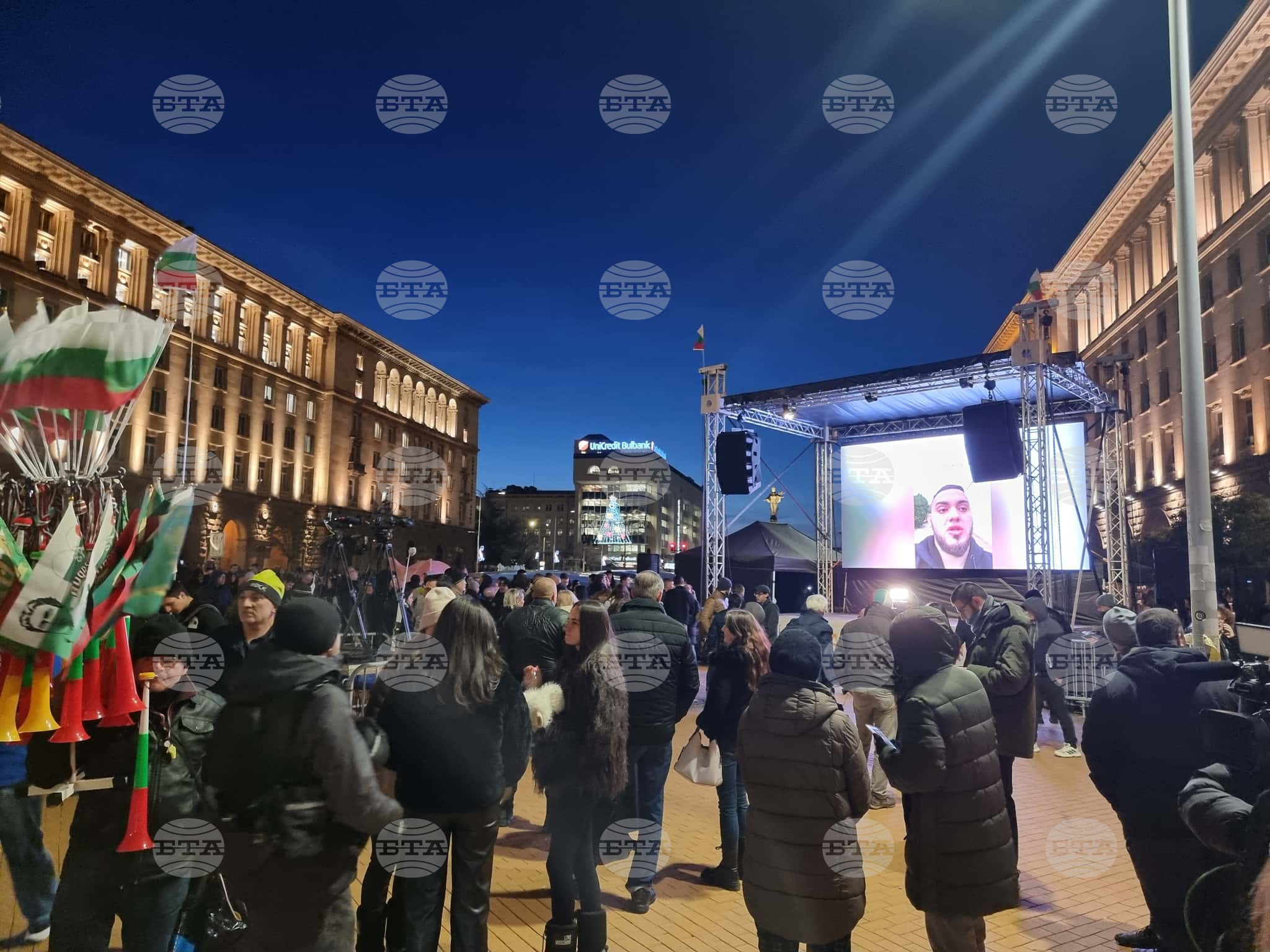 Citizens Protest in Major Bulgarian Cities against 2026 State Budget Bill