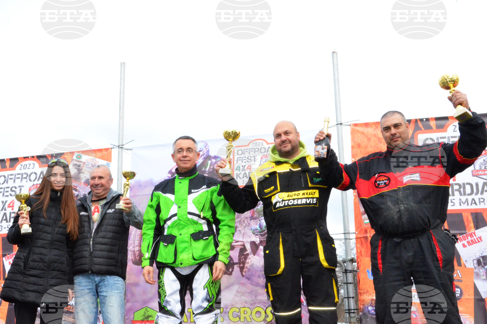 Кърджали - офроуд фест