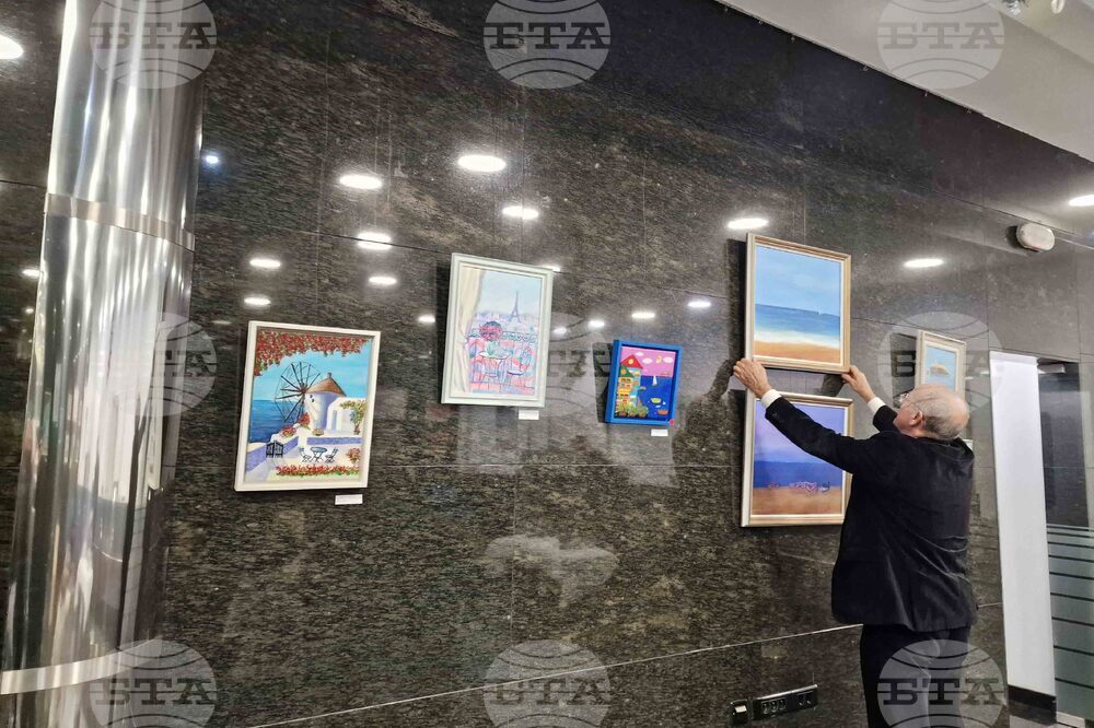 „Докосване до безкрая" - изложба