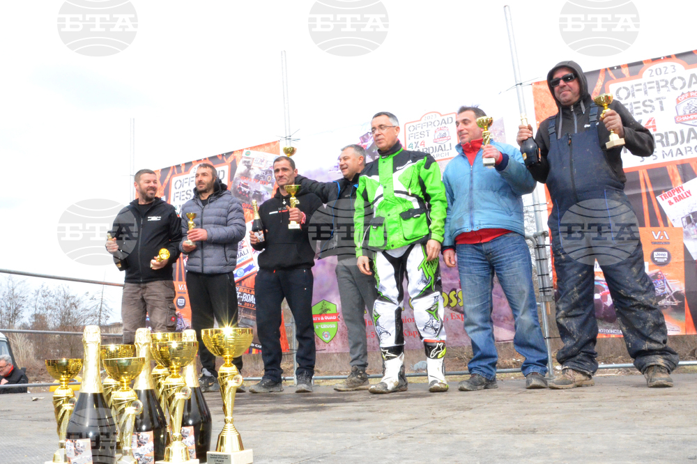 Кърджали - офроуд фест