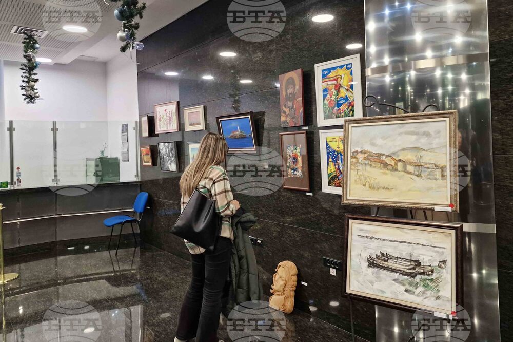 „Докосване до безкрая" - изложба