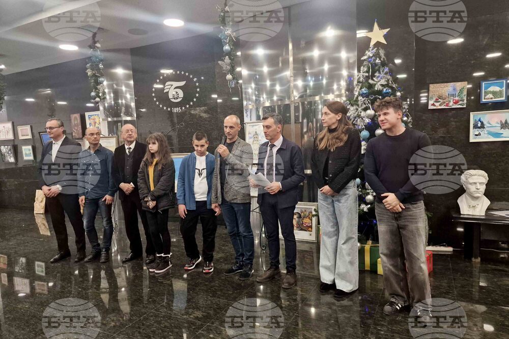 „Докосване до безкрая" - изложба