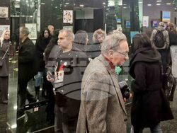 „Докосване до безкрая" - изложба