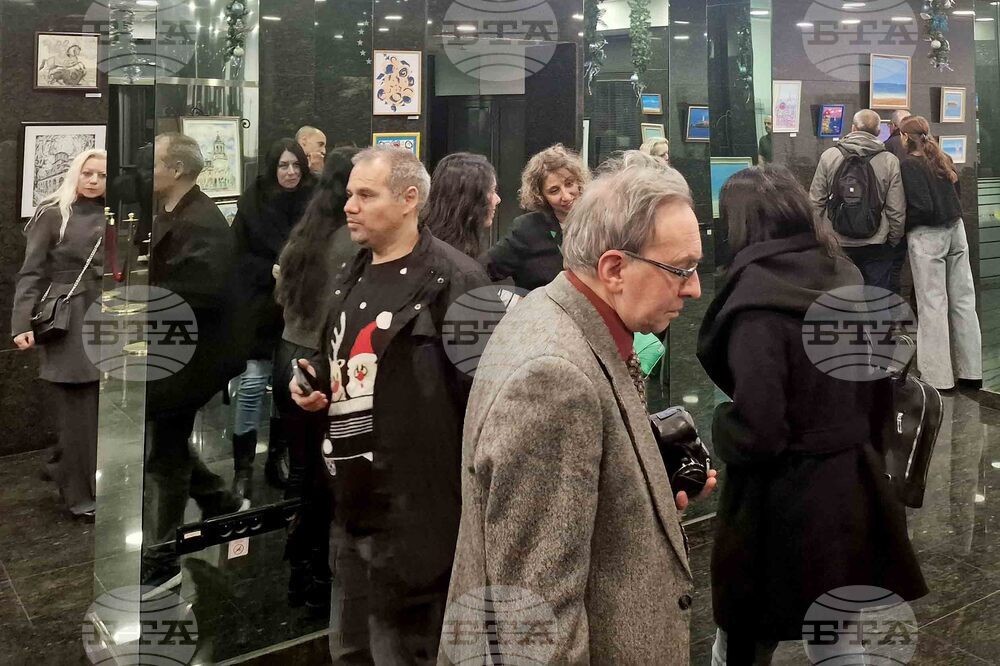 „Докосване до безкрая" - изложба