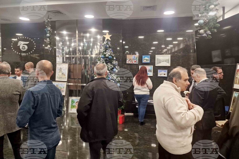 „Докосване до безкрая" - изложба