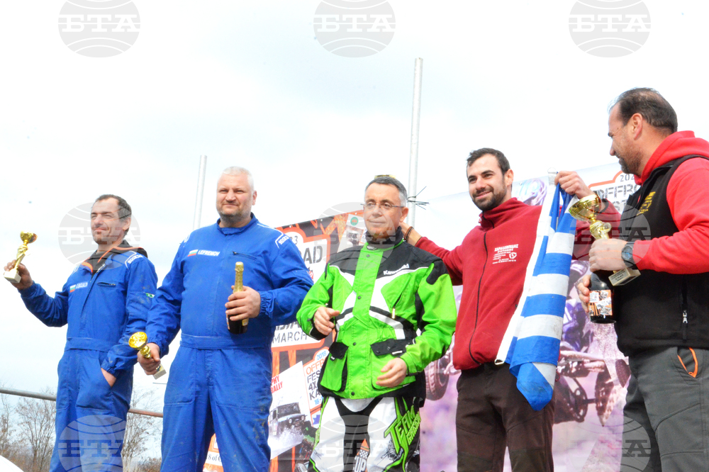 Кърджали - офроуд фест