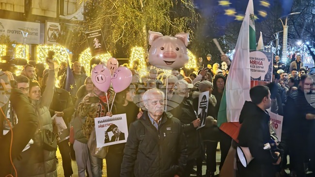 Протест срещу бюджета на държавата за 2026 година се провежда в Бургас