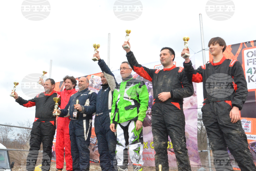 Кърджали - офроуд фест