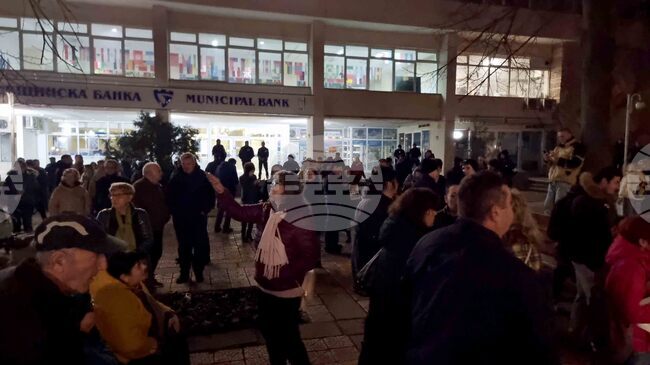 Добрич - бюджет - протест