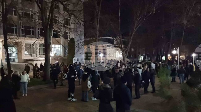 Граждани в Добрич се събраха на протест срещу бюджета за 2026 година