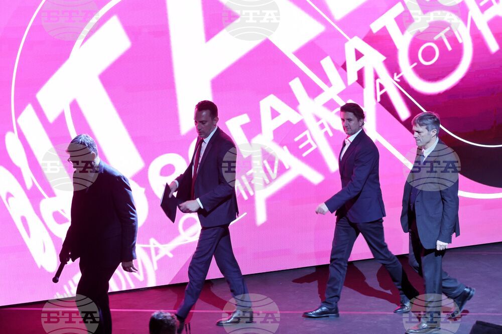 Италия - „Джиро д'Италия“ - колоездачна обиколка - маршрут - представяне