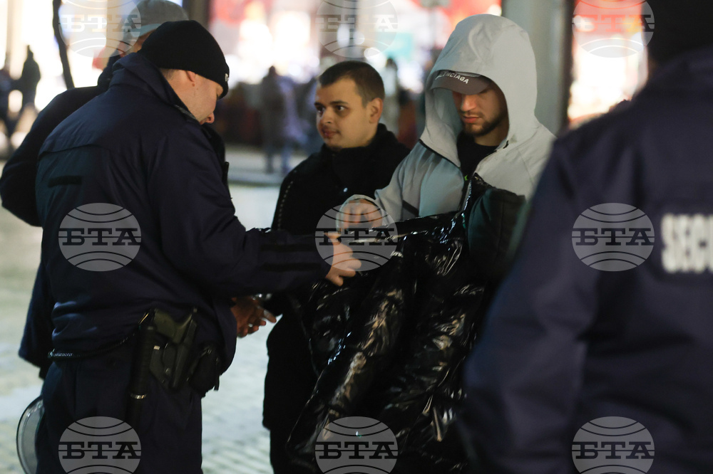 Протест - бюджет