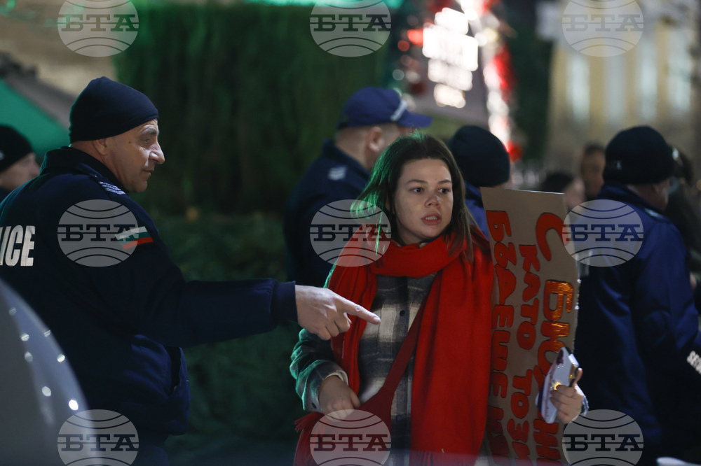 Протест - бюджет