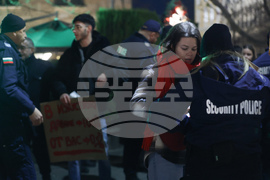 Протест - бюджет