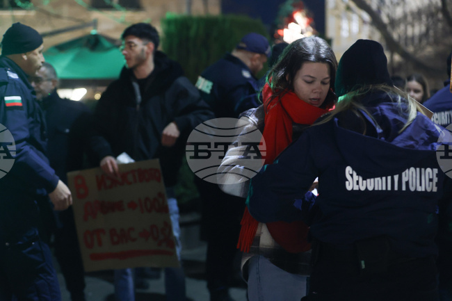 Няма арестувани по време на протеста в София, казаха от СДВР