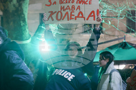 Протест - бюджет