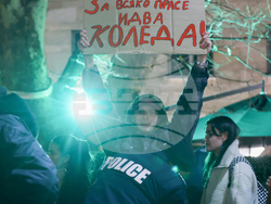 Протест - бюджет