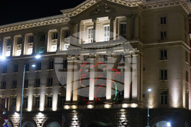 Протест - бюджет