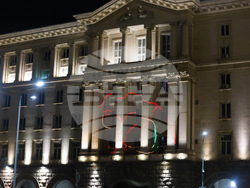 Протест - бюджет