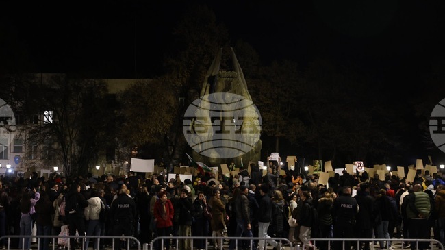  Пловдивчани излязоха на протест с викове “Оставка” и искания за преработване на бюджета за 2026 година