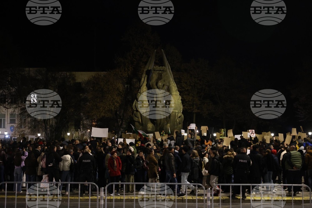  Пловдивчани излязоха на протест с викове “Оставка” и искания за преработване на бюджета за 2026 година