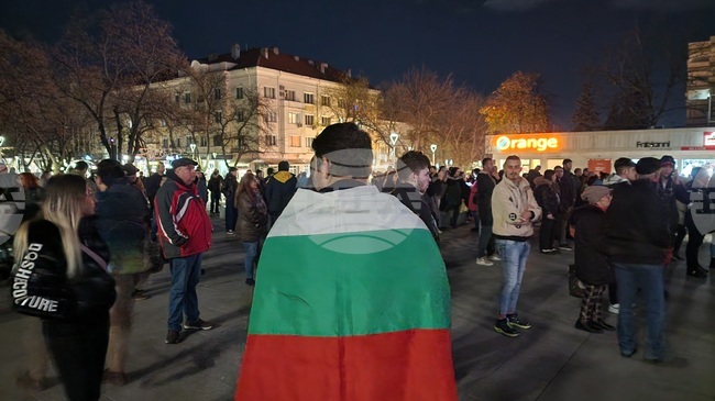 В Стара Загора провеждат протест и контрапротест