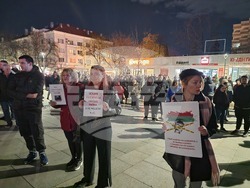 Стара Загора - бюджет - протест