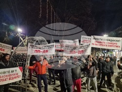 Стара Загора - бюджет - протест
