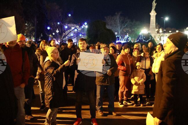 Граждански протест срещу бюджета за 2026 година се провежда пред Съдебната палата в Русе 