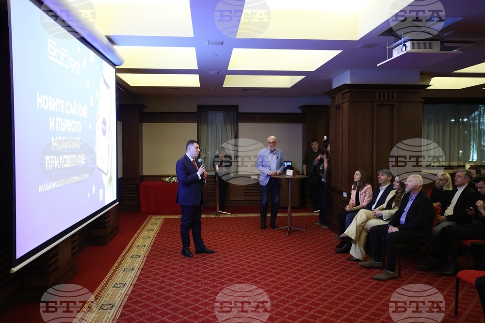 Българско национално радио - сайтове - мобилно приложение - представяне