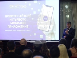 Българско национално радио - сайтове - мобилно приложение - представяне