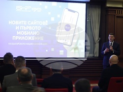 Българско национално радио - сайтове - мобилно приложение - представяне