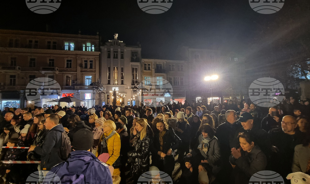 Пловдив  - коледни светлини - тържествено запалване