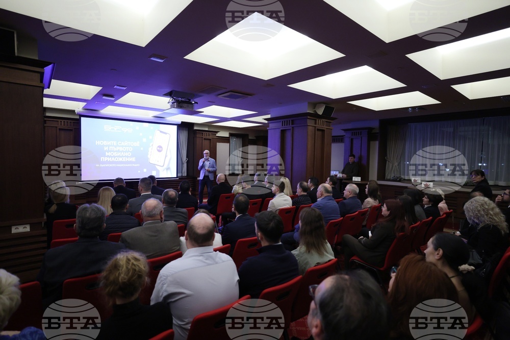 Българско национално радио - сайтове - мобилно приложение - представяне