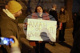 Русе - бюджет - граждански протест