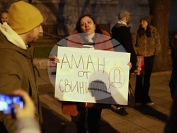 Русе - бюджет - граждански протест