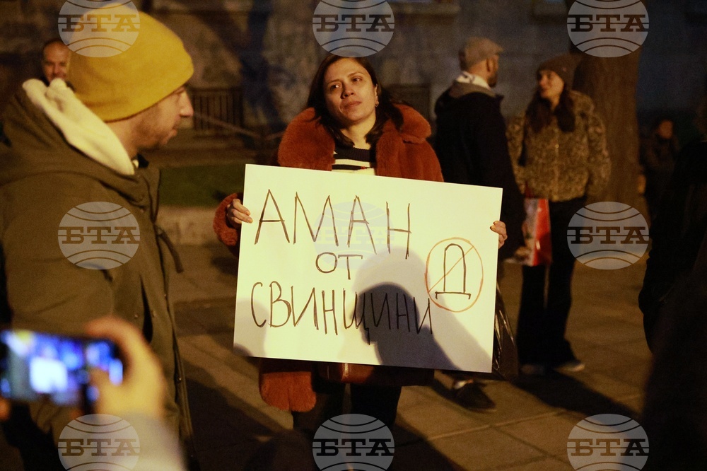 Русе - бюджет - граждански протест