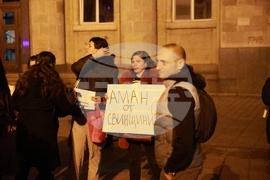 Русе - бюджет - граждански протест