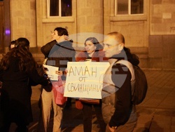 Русе - бюджет - граждански протест