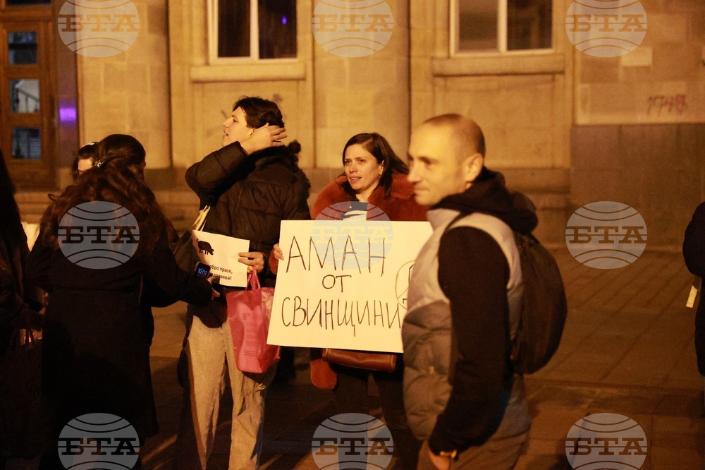 Русе - бюджет - граждански протест