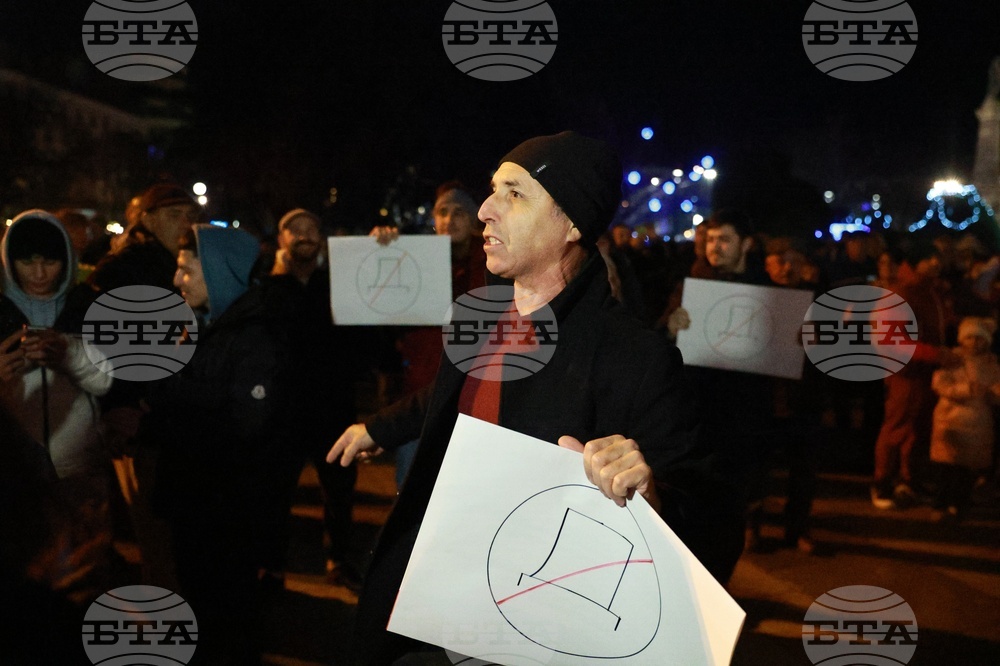 Русе - бюджет - граждански протест