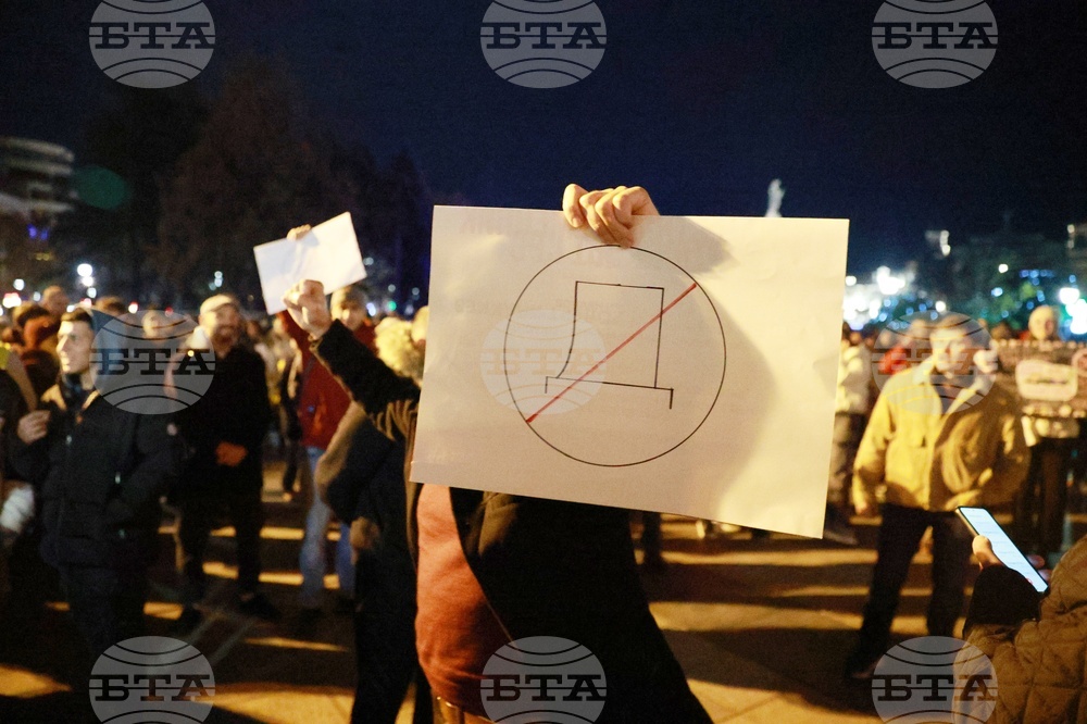 Русе - бюджет - граждански протест