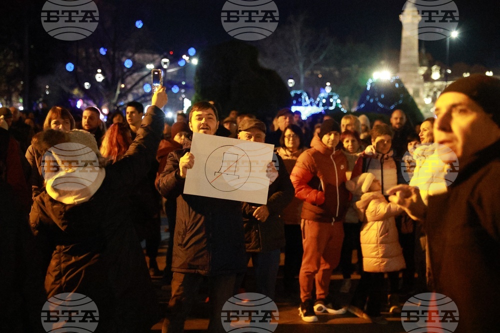 Русе - бюджет - граждански протест