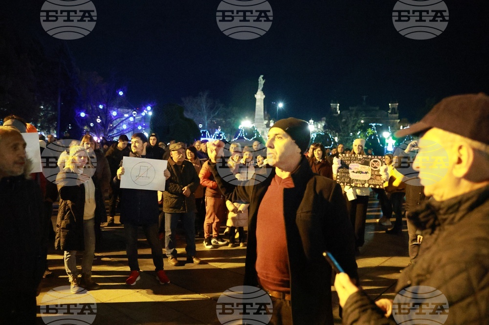 Русе - бюджет - граждански протест
