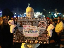 Русе - бюджет - граждански протест