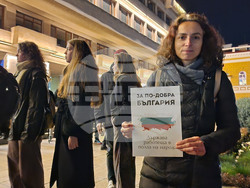 Шумен - протест