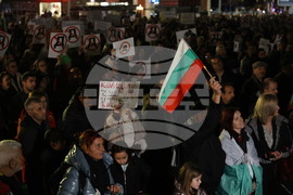 Пловдив - бюджет - протест