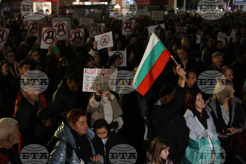 Пловдив - бюджет - протест